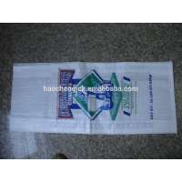 with printing recycled woven polypropylene feed 50kg white bag