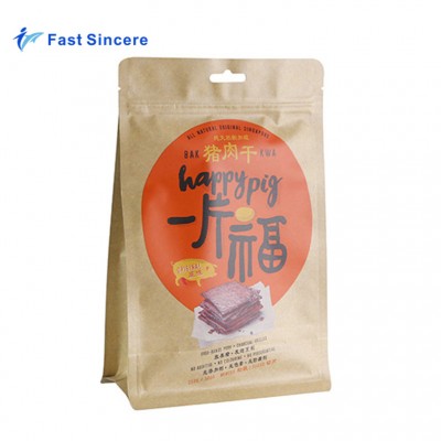 Safety Food Grade Plastic Packing 8 Side Sealed Flat Bottom Bag