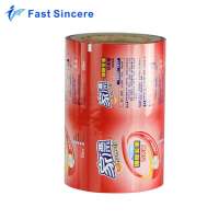 Practicability opaque laundry detergent packaging film roll for home