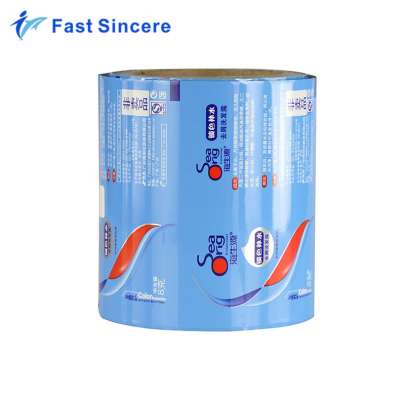 9 Colors Printing Factory Price Supplier PP/PE Roll Stock Film Laminated Packing Aluminium Foil Roll Film