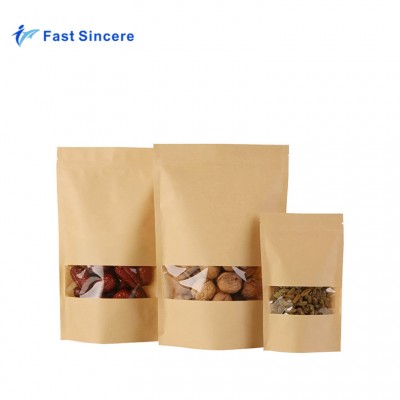 Airtight Paper Plastic Coated Gift Kraft Paper Packaging Bag