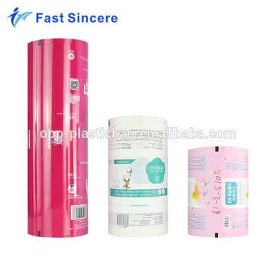 Shenzhen Films Manufacturers aluminium foil printing Roll Packing Film