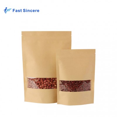 Resealable Stand Up Ziplock Brown Kraft Paper Food Bag