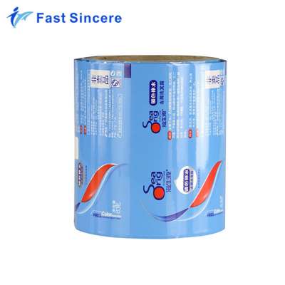 Home goods use cheap colored roll plastic packaging film